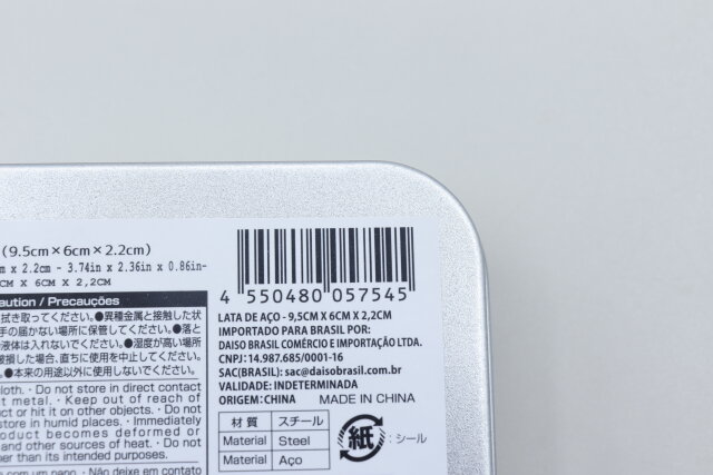 ミニウォレット缶中身TikTok