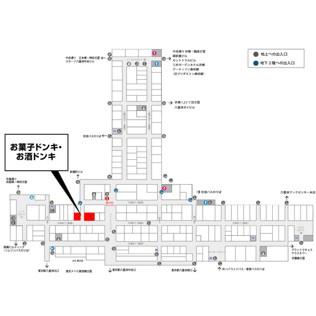 フロアマップ ひもろぎビル 新潟駅南500M1F ドン・キホーテ新潟駅南店2F 各種レストラン・アミューズメント3F 4F 駐車場