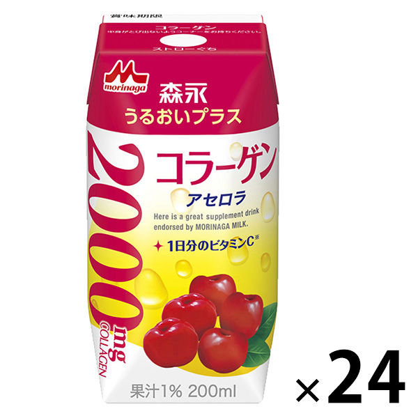 ニート部 公式on X: 