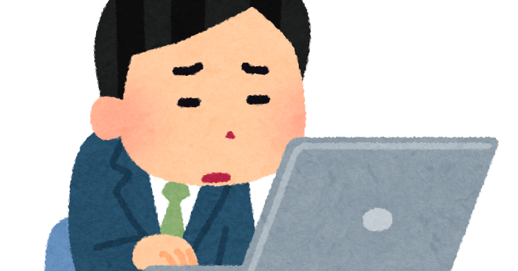 働くの検索結果かわいいフリー素材集 いらすとや