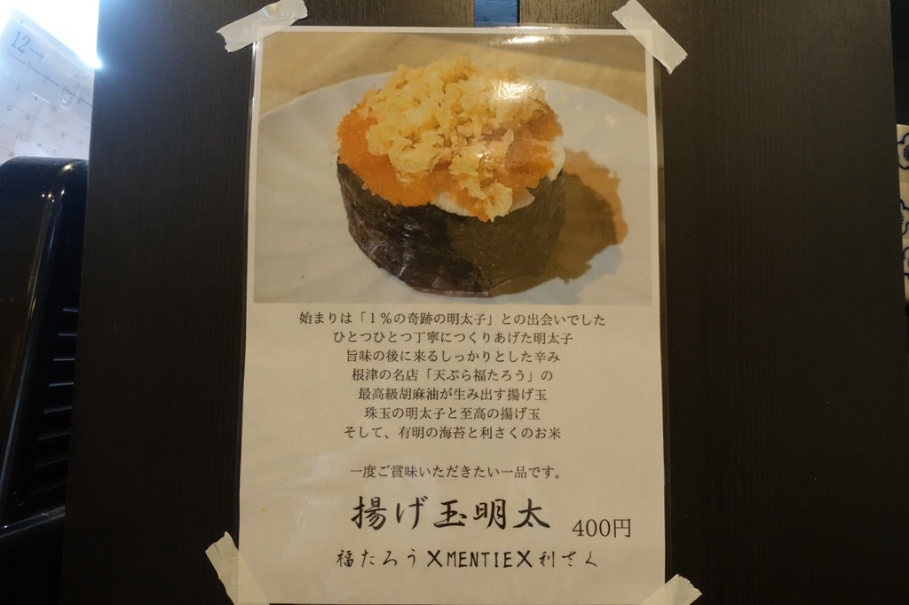 道具屋 利作 Yahoo!店 利作ワークス