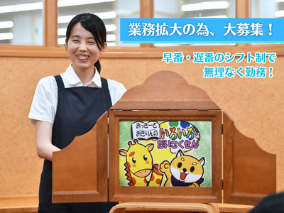 図書館 海外研修、海外で図書館を学ぶ、研修する