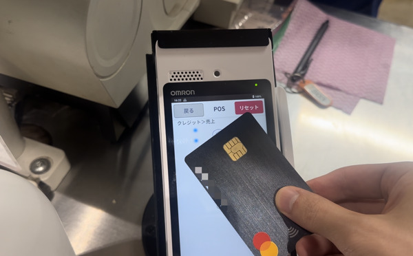 コストコのガソリンスタンドの支払い方法や使い方を徹底解説！あの機械ってどうやって操作するの