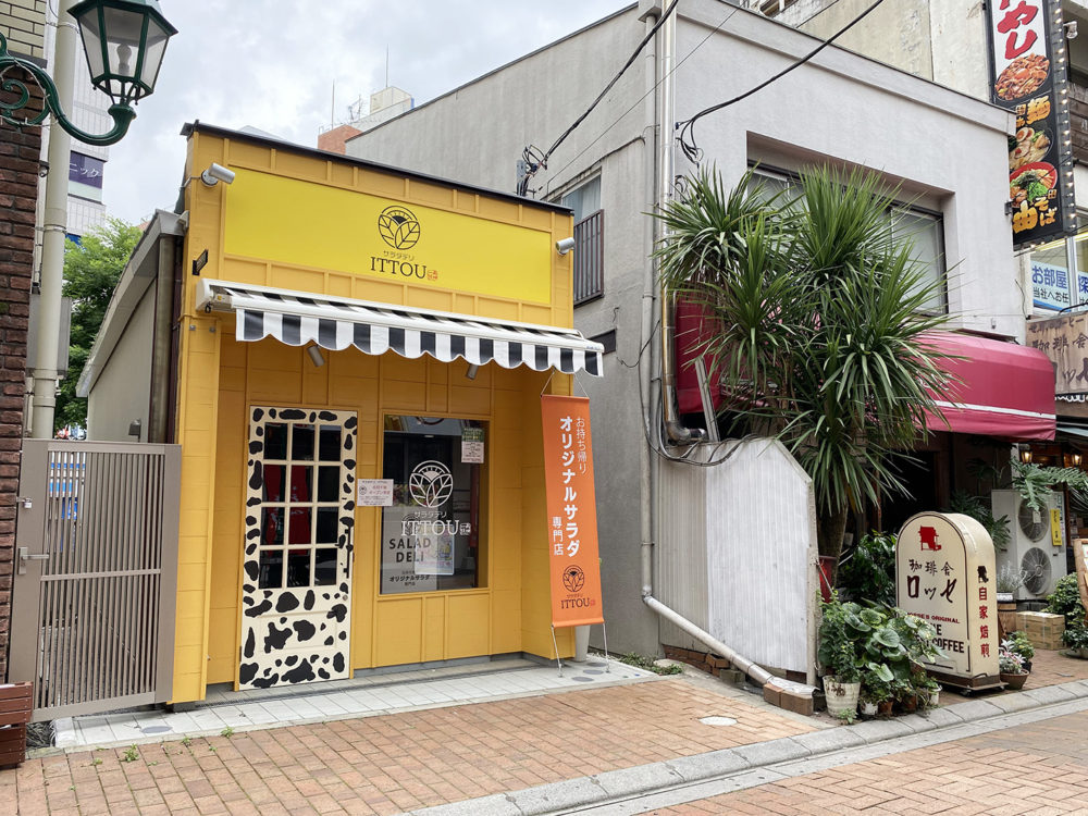 店舗デザイン - 株式会社バーブラウン