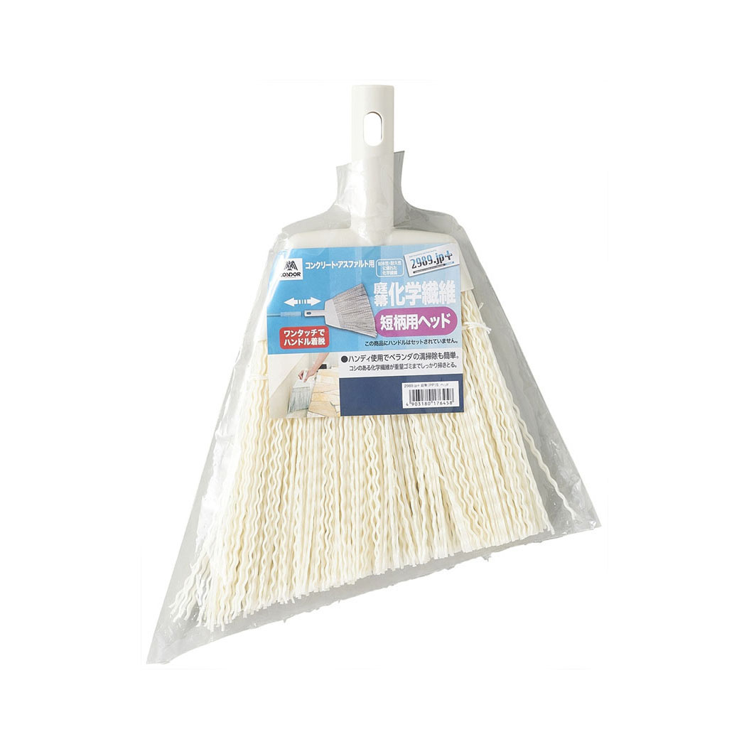 工場 ほうき」の人気商品一覧安い商品を通販サイトから探す - 価格.com