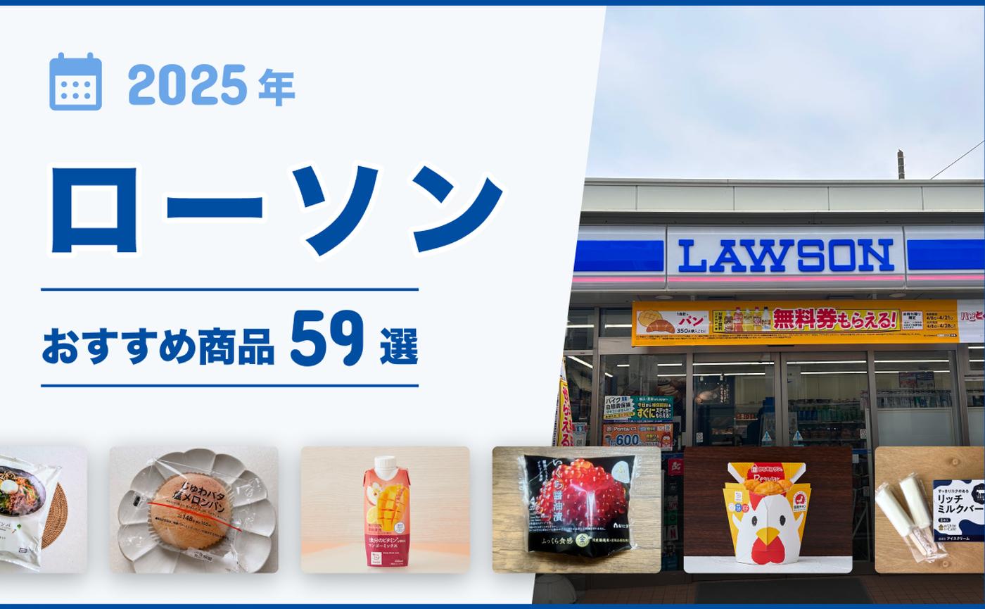 100均 ダイソー人気!!他店より安く買える便利商品がコスパ最高!!完売する前に!! DAISO