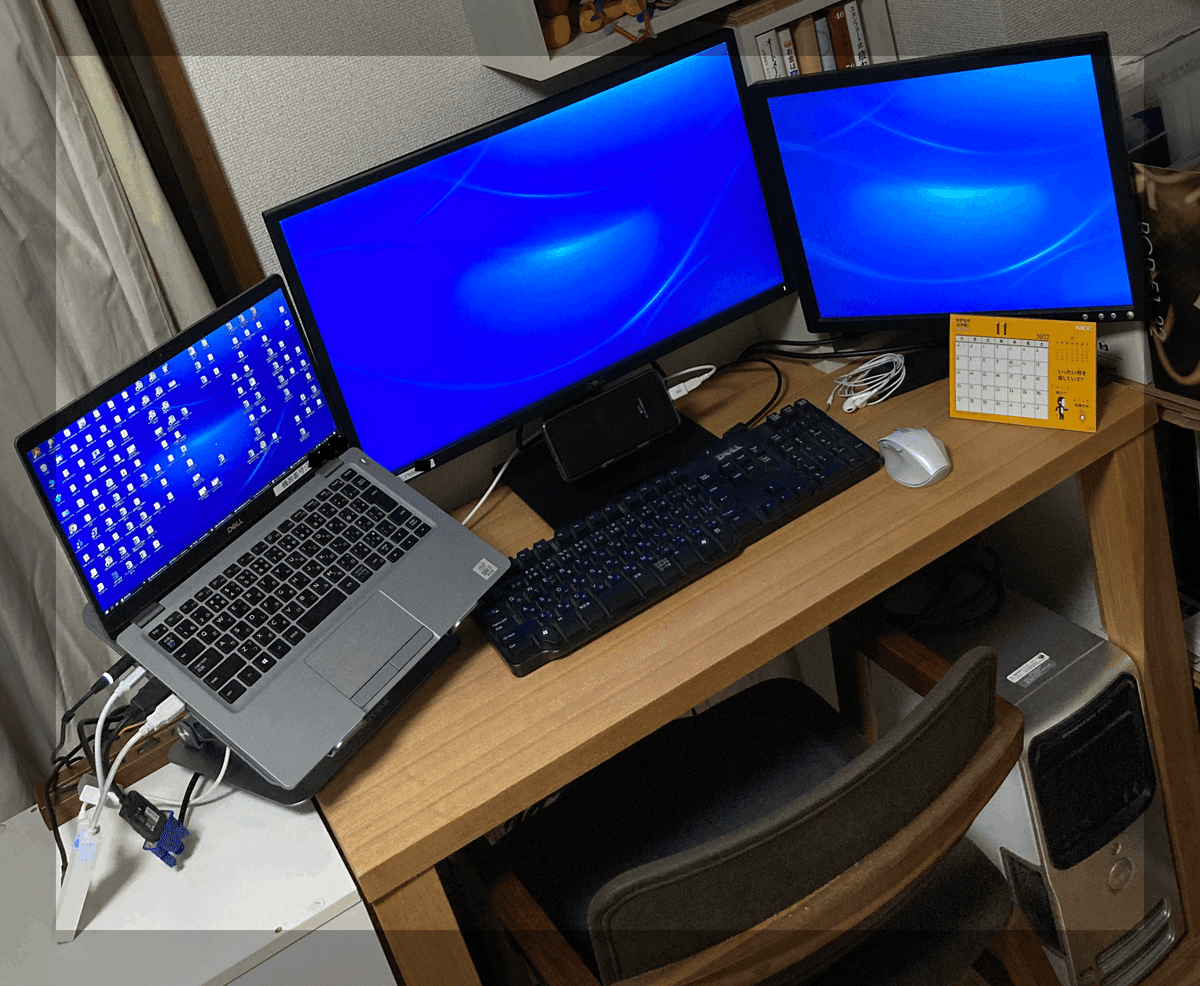 パソコン机が狭いならモニターアームが断然おすすめうめのみ│犬と暮らし