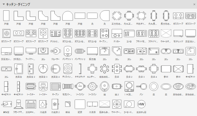 開発元・販売元 ガス配管図・見積書作成CAD 申請くんfシリーズ 株式会社スタッグ