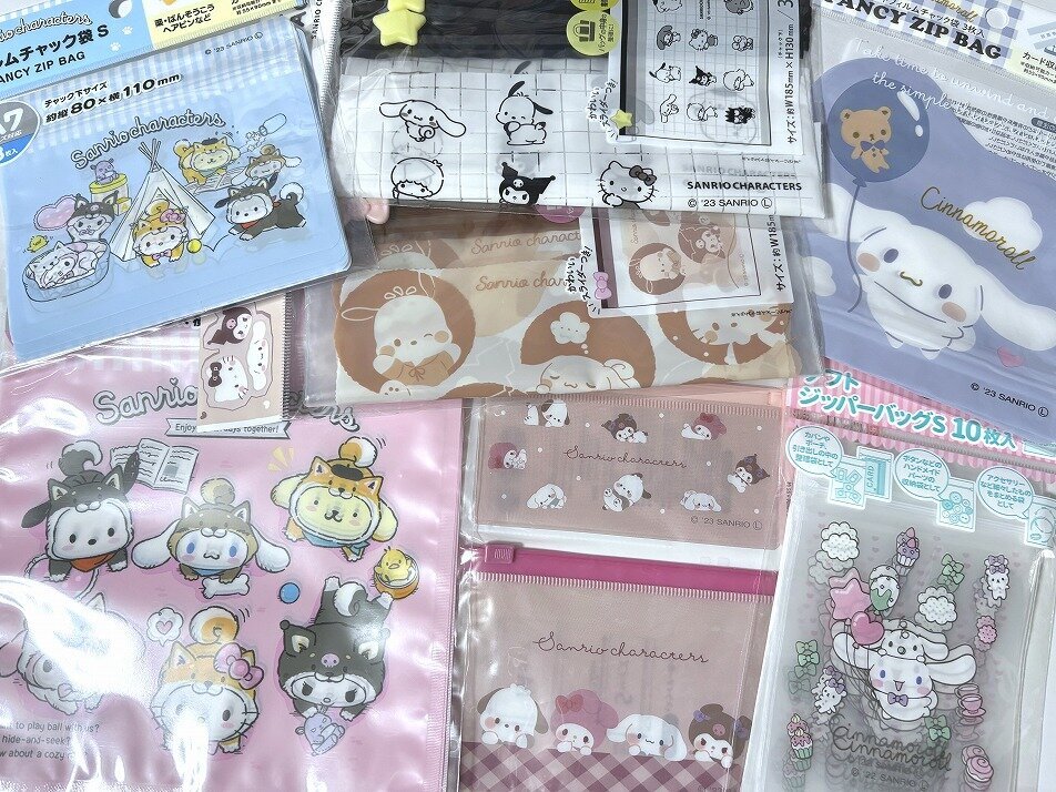 そのまま保存より風味をキープできちゃう！ ダイソー の「光を遮るアルミジップバッグ」で湿気や酸化を防ぎたい！ - レタスクラブ