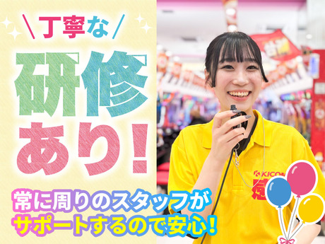 大阪市西成区 17年の営業に終止符、「デルーサマックス西成本店」が9 23に閉店します号外NET 大阪市浪速区・西成区