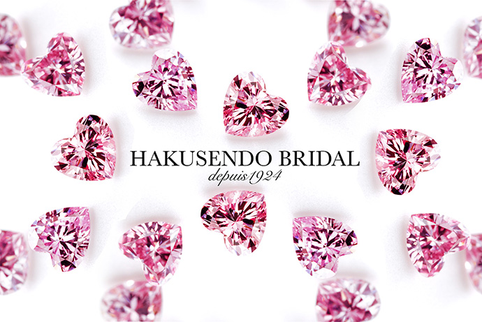 1月12日 閉山鉱山のレアストーンペンダント＆漆黒の翡翠再入荷！セラピーストーン公式ブログ