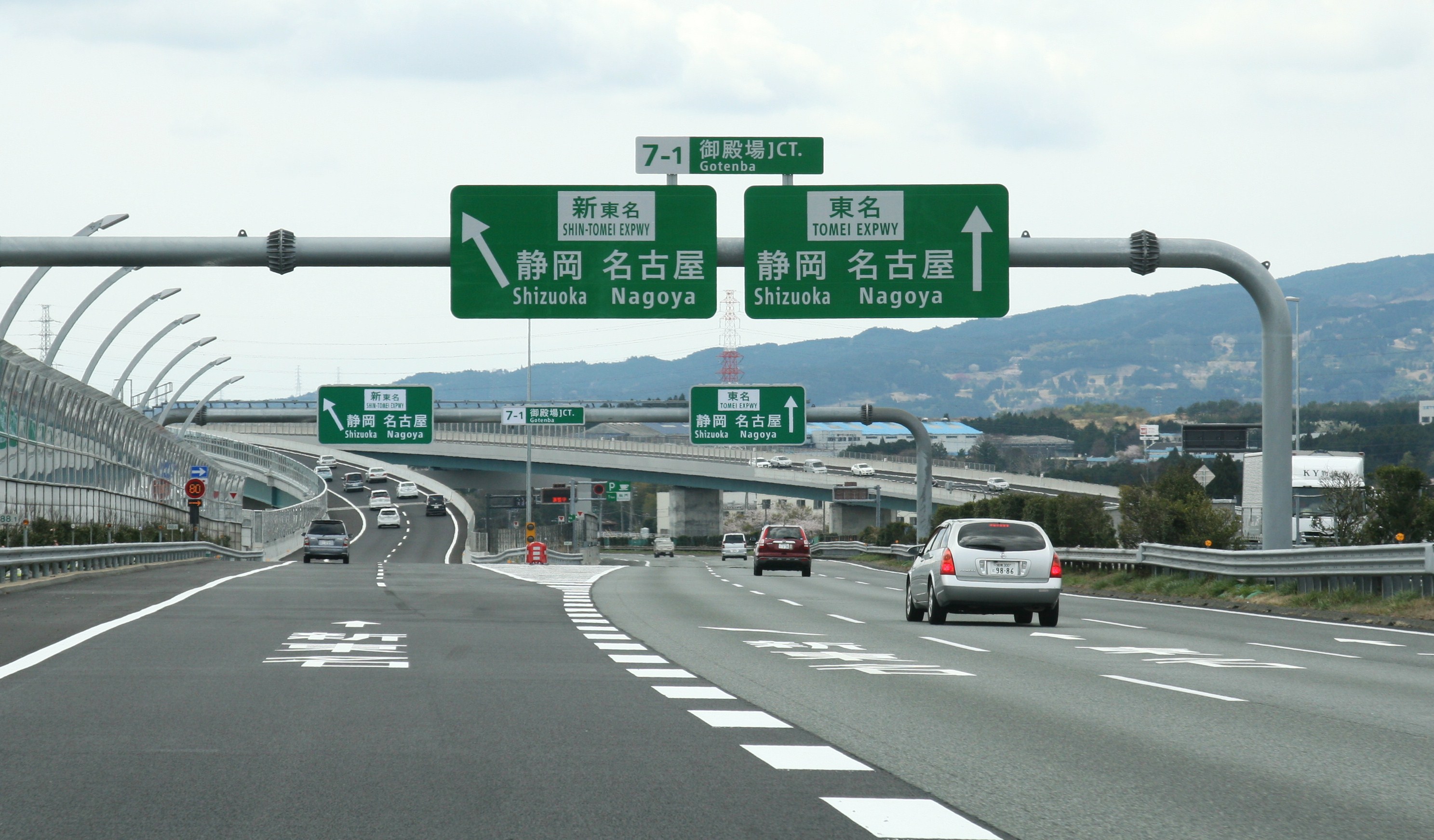 半固定式オービス拠点_東名高速道路_上り_富士ICと沼津ICの間