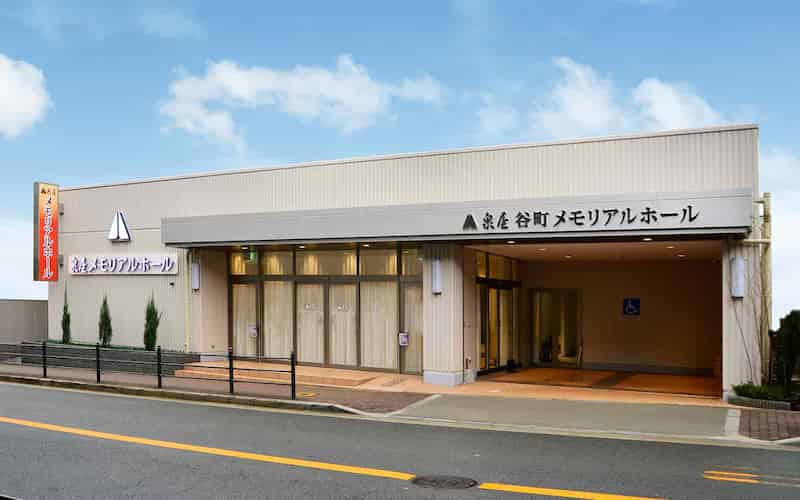 大阪市谷町駐車場タイムズ駐車場: 公共施設 デザイン