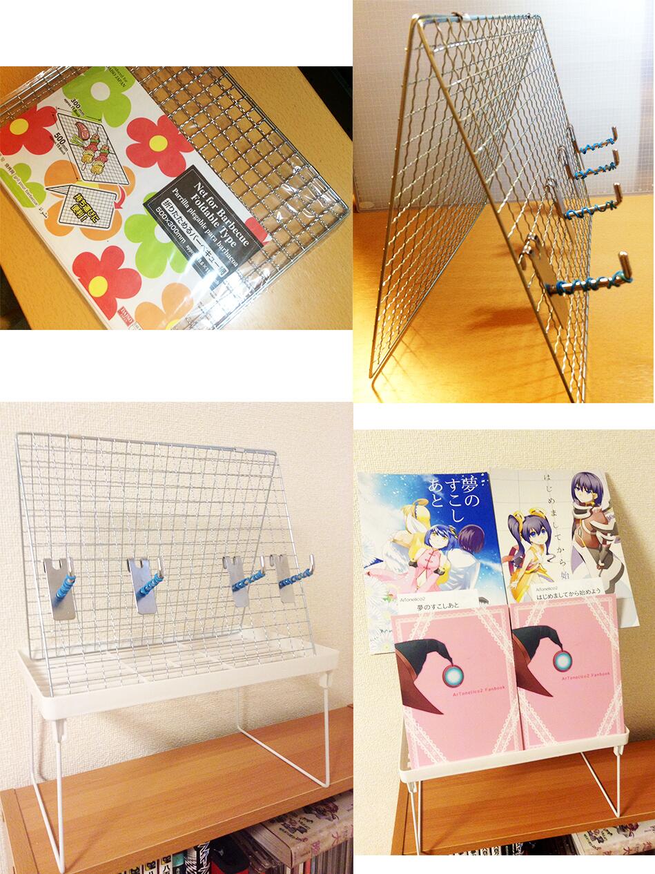 楽天市場 スペースラック 幅360&400mmあり 楽天デイリーランキング１位 展示 販売 販促 ディスプレイ 木製 組み立て 持ち運び 立体 収納棚 スタンド フリマ 同人 イベント 設営 日本製 : moku×moku楽天市場店