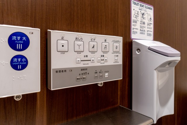 もう一度確認を トイレの流し忘れについて の貼り紙フリー貼り紙のペラガミ.com