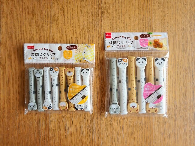 小さすぎたフードクリップの使い道〜ダイソーの抗菌袋クリップ ６cm、12個入り を使ってみた感想・クチコミレビュー〜 - Miyaの書斎