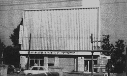 新しいブランドロゴ、スタートします！京都生協 コープ COOP