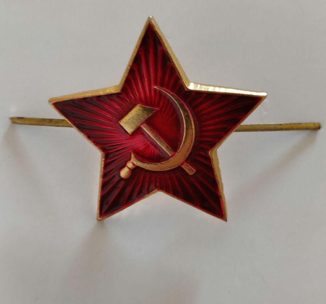 勝利勲章 ソ連軍 ソビエト連邦 ロシア軍 英雄称号 栄誉称号 陸軍 海軍 部隊章