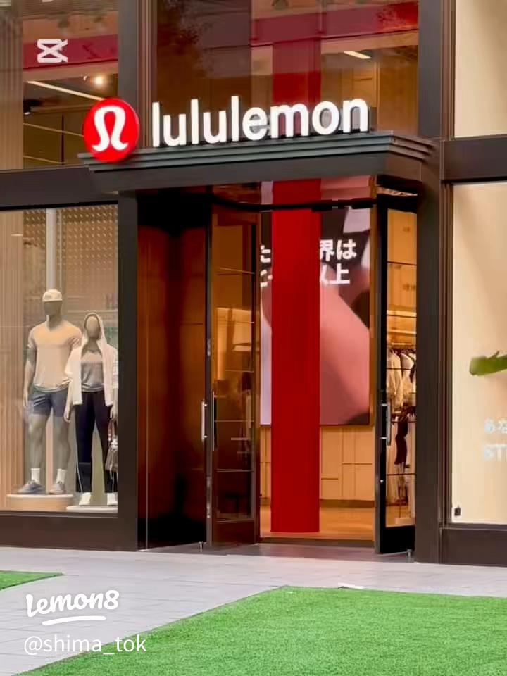 お気に入りおすすめピラティスウェア紹介 lululemon Align シリーズ