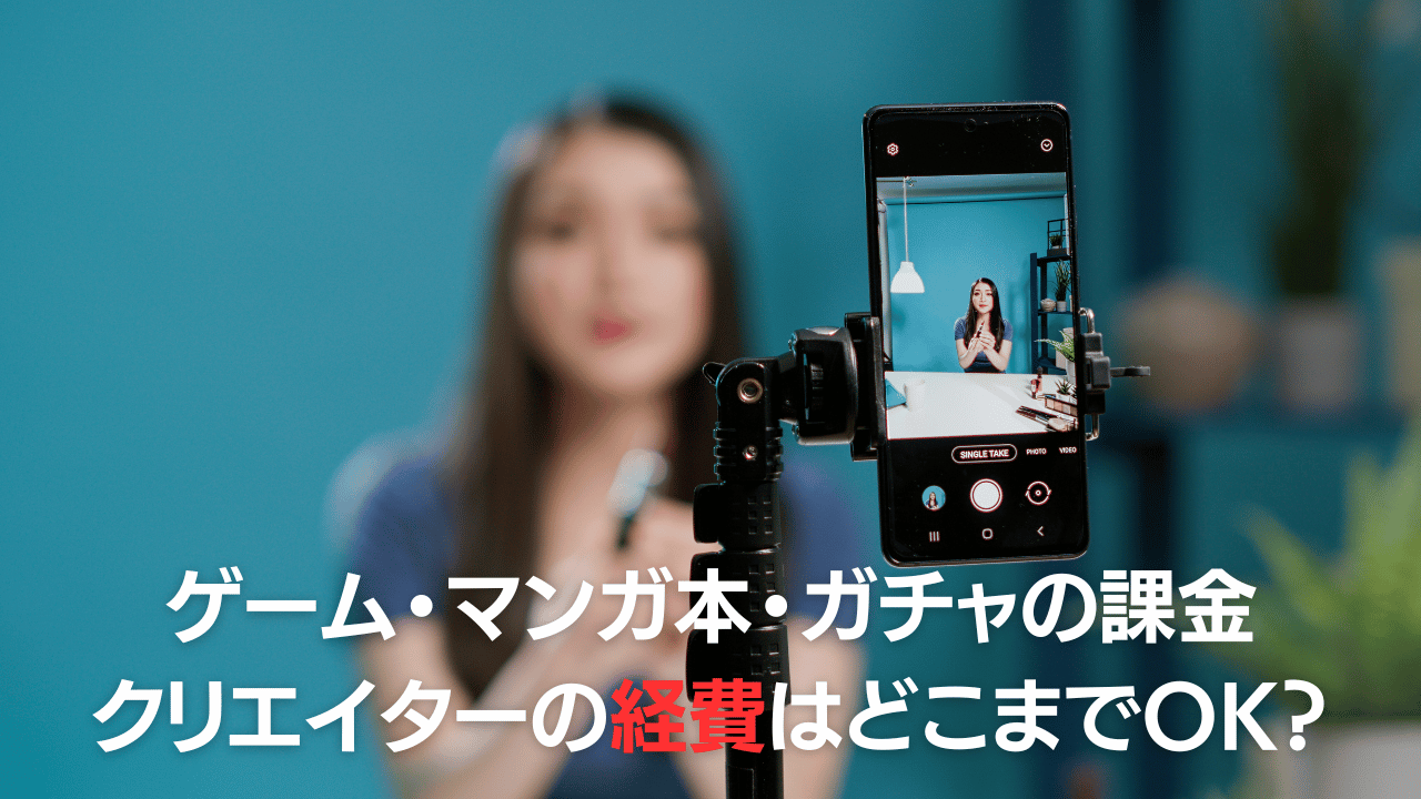 未払金とは 簿記の勘定科目・会計用語 簿記検定ナビ