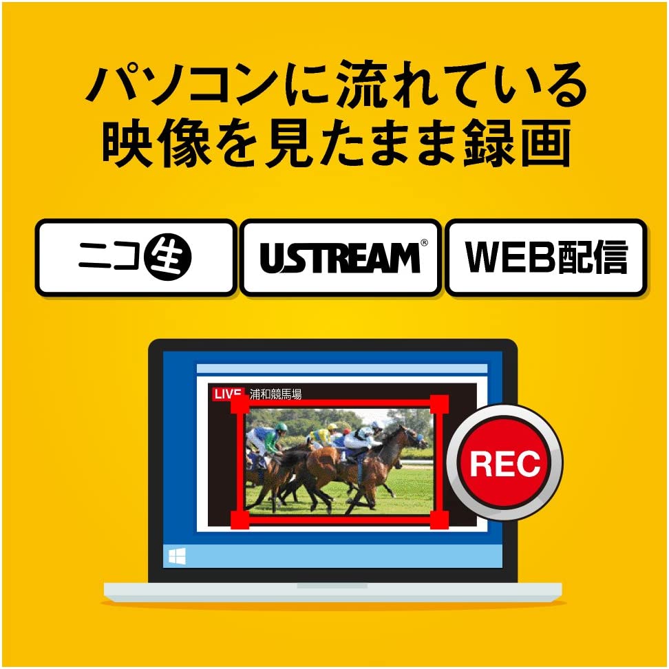 URLを貼り付けてブラウザから動画を無料でダウンロードできるサイトおすすめ