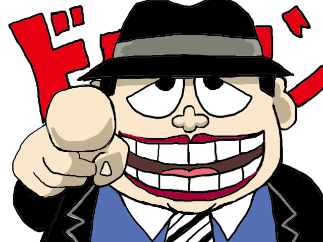 TVアニメ「笑ゥせぇるすまんＮＥＷ」公式サイト