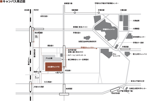 早大 52・53・54号館建替え起工式 9月18日開催学校法人早稲田大学のプレスリリース