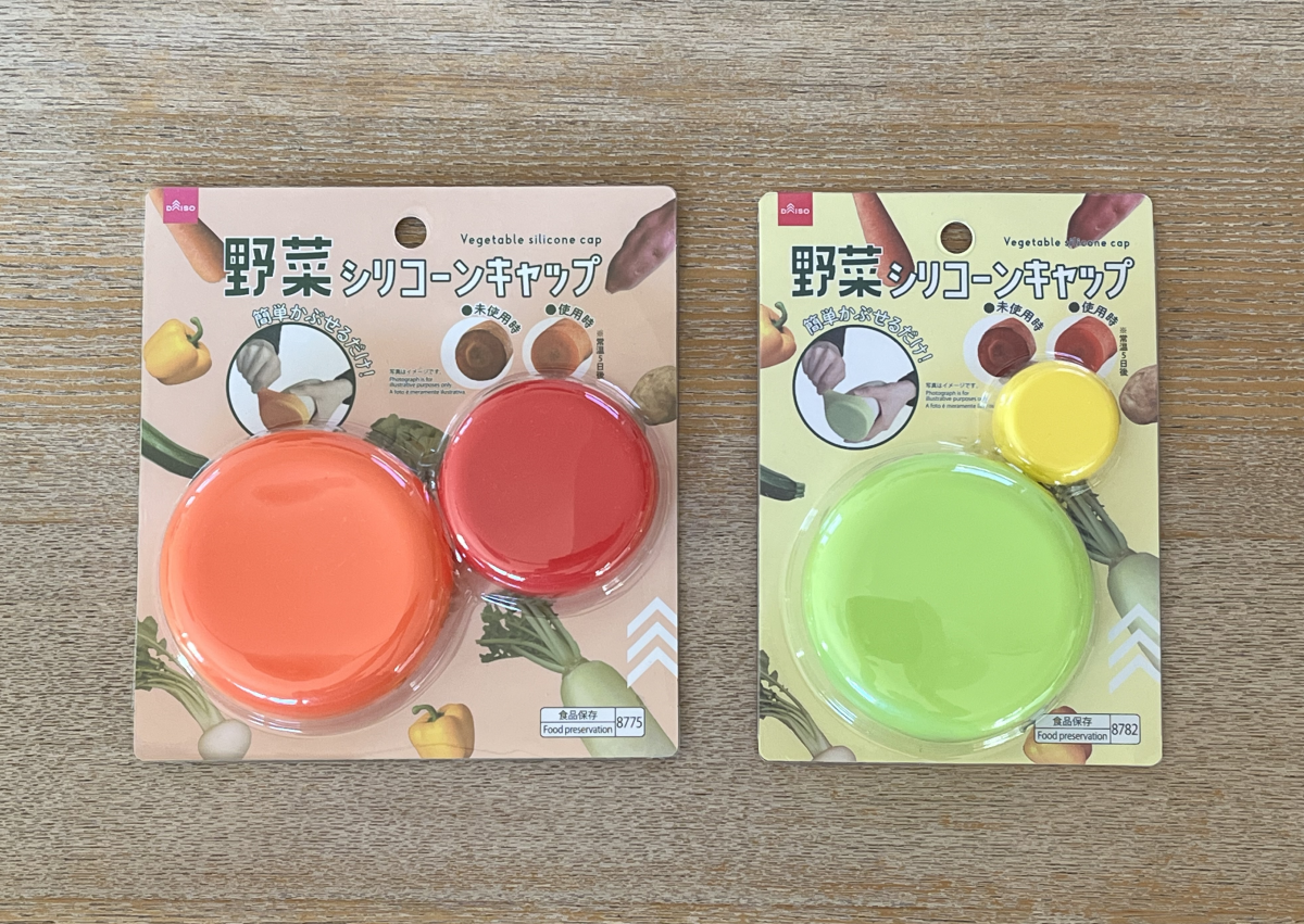 ダイソー の「携帯用コロコロ」がホントに使えるか試してみた！静電気もカットと謳うが本当か⁉『あたらしい日日』こんな時代のニューノーマルな暮らし方。食と農、生活情報をお届けします