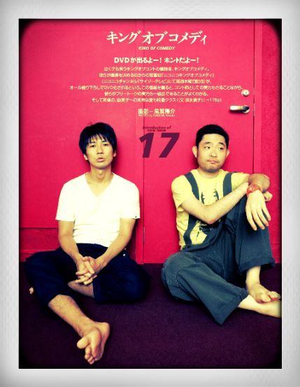 桜井すぺいし on X: 