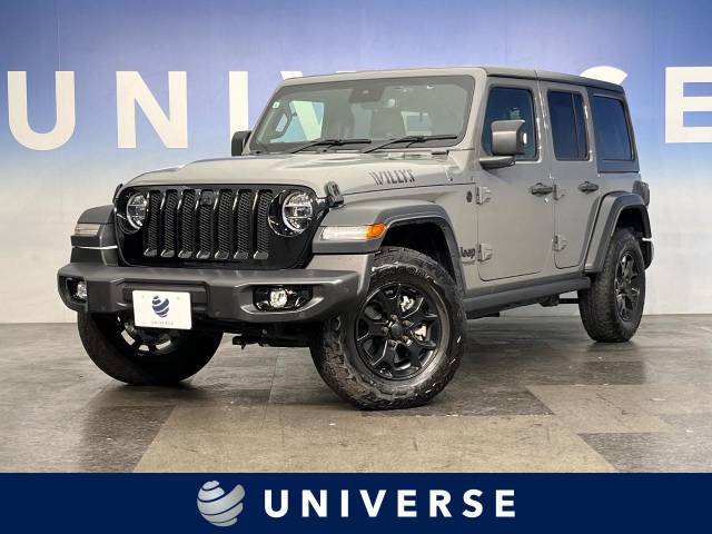 ジープ「ラングラー」の400台限定車、ピンクのボディカラーで登場 - Car Watch