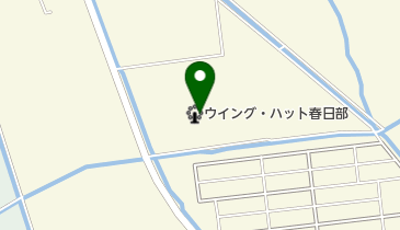 アイル・アリーナ ウイング・ハット春日部 埼玉県春日部市- LiveWalker