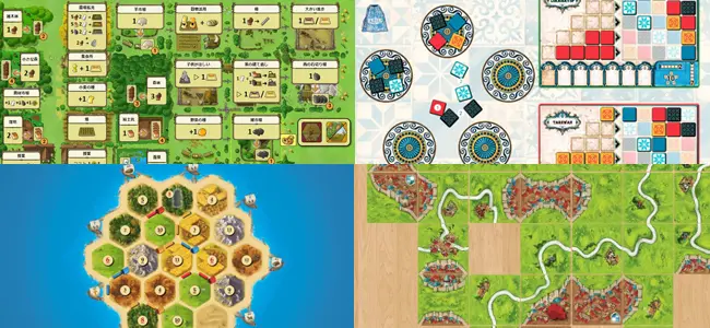 2025年 オンラインで遊べるボードゲームのおすすめ16選京大ボドゲ製作所