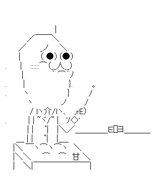 北斎の傑作・神奈川沖浪裏 ホームメイト