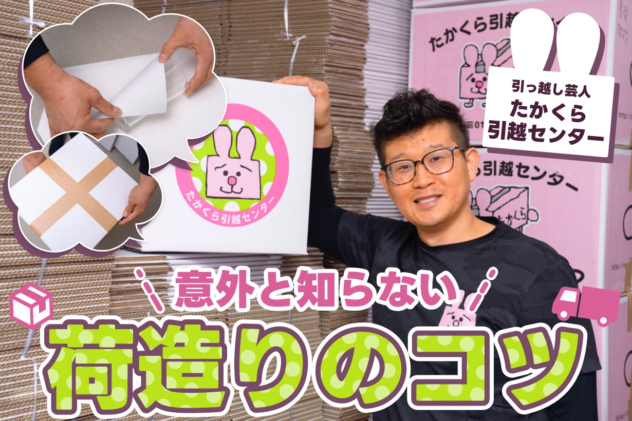 BuzzFeed🌼Kawaii on X: 