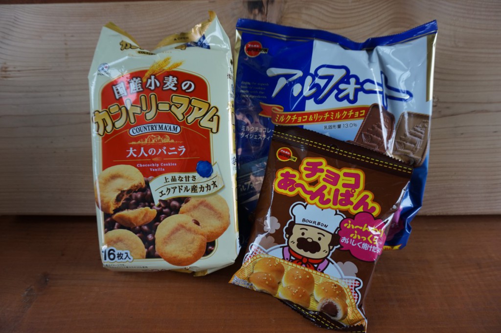 職人さん達の人気を勝ち取れ！もらってうれしい差し入れランキング藍舎 あいしゃ 千葉の家木更津市 一戸建 注文住宅 自然素材 千葉の森の家