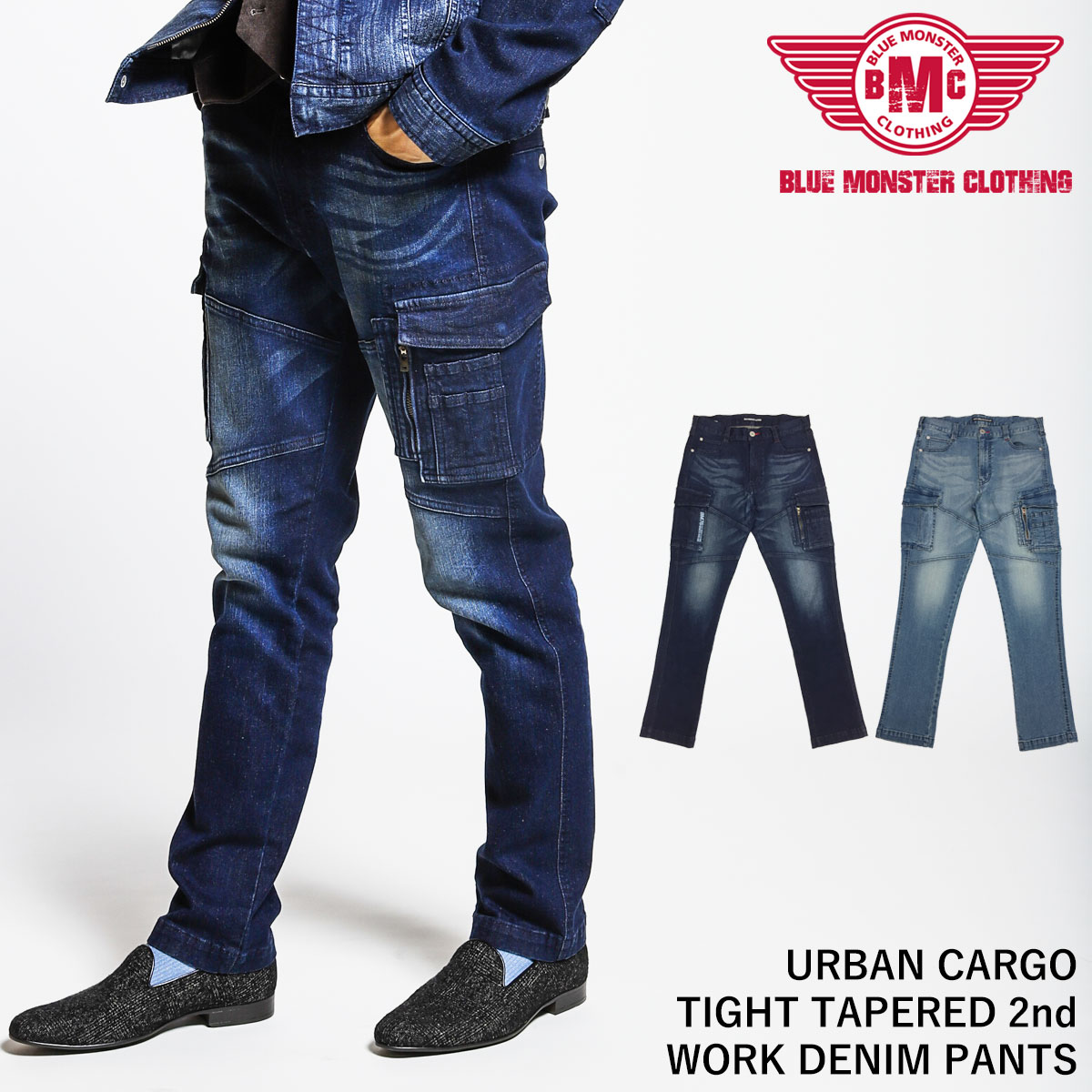 楽天市場 カーゴパンツ 作業服 ズボン メンズ パンツ 伸縮 作業ズボン ワークパンツ 作業着 サイドポケット ストレッチパンツ ユニフォーム 農業仕事 動きやすい 長ズボン 制服 仕事 仕事着 日曜大工 農作業 DIY 庭仕事 草刈り 畑仕事 男女兼用 6774 Ｔ Ｃストレッチ