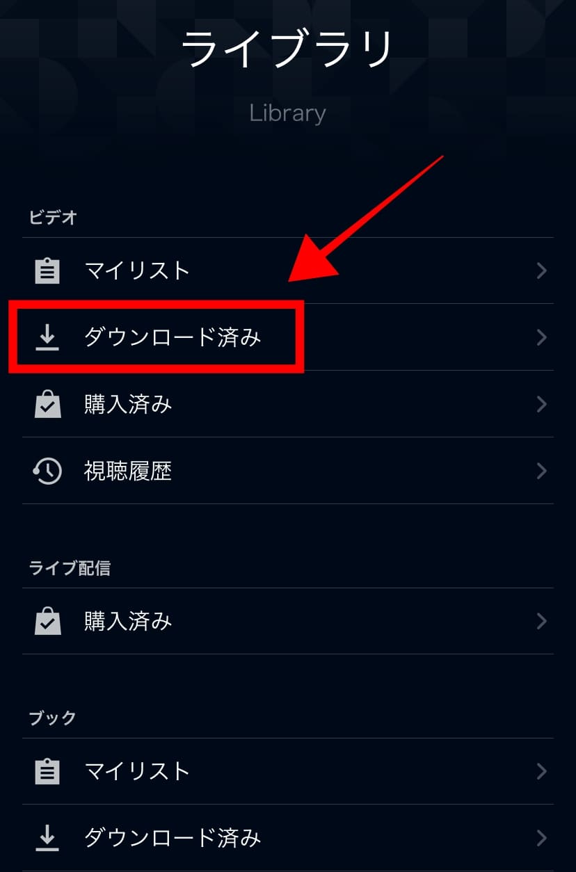 2025 動画保存 動画ダウンロードフリーソフトおすすめ動画ダウンロード無料