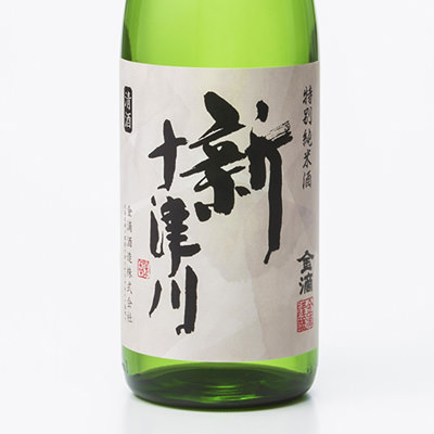 金滴酒造北海道観光ぐうたび北海道