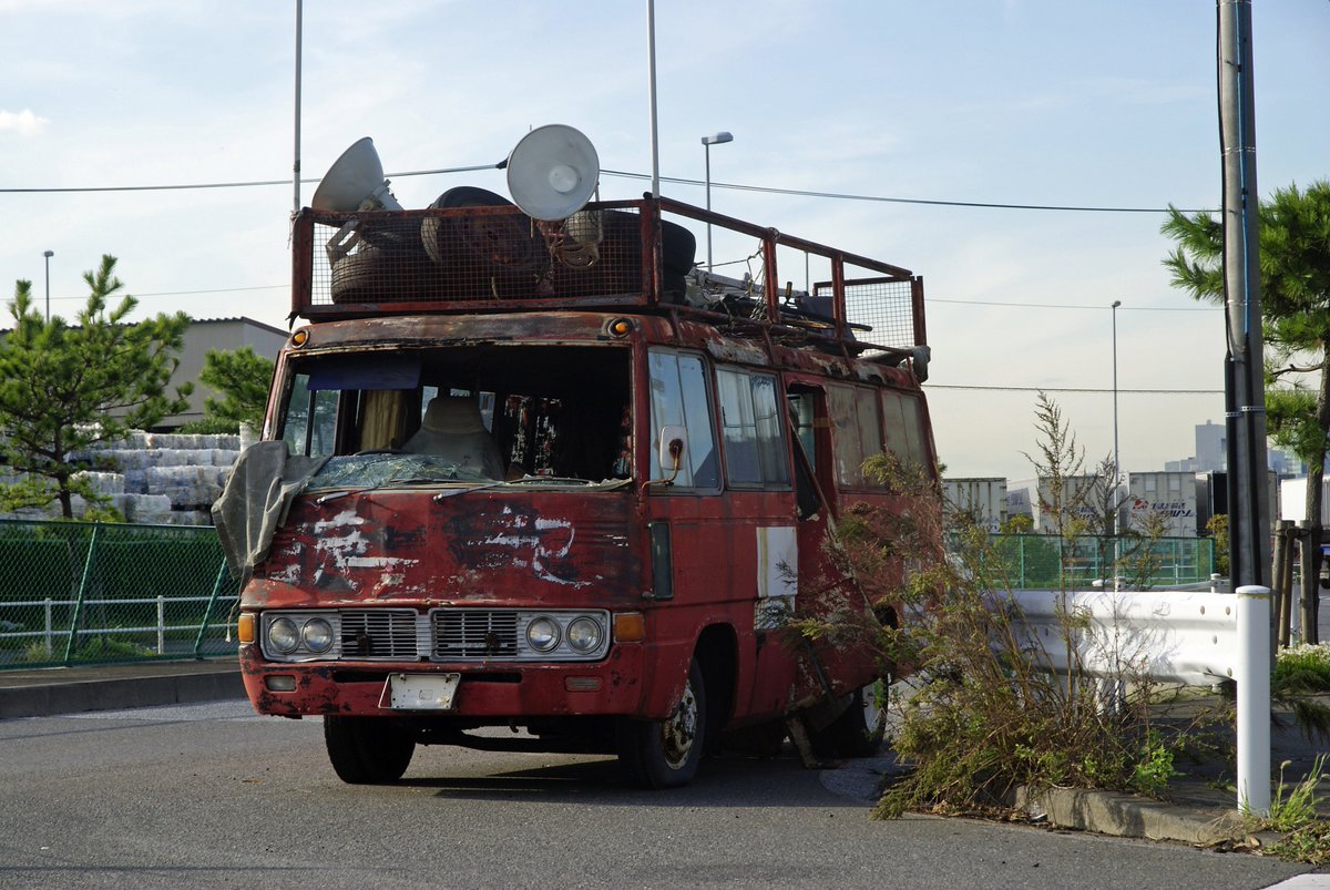 右翼 街宣車 政治結社 車載 プレート