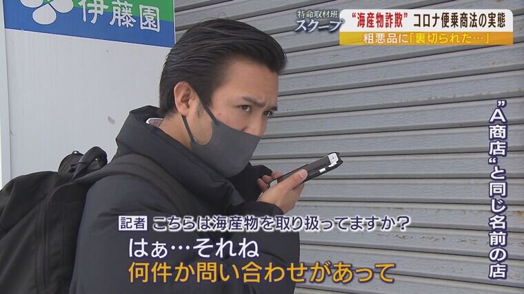 春夏まつり2025⑤ 2025 おしゃまんべ毛がにまつりと寿都かき食べ放題！日帰りバスツアー～食いしん坊集まれ！おしゃまんべ名産毛がに＆海の宝石絶品かきで海鮮づくし！かきの蒸し焼き食べ放題付き～ 北海道アクセスネットワーク株式会社 -じゃらん遊び体験