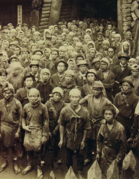 二村一夫『足尾暴動の史的分析』序章_「暴動の舞台・足尾銅山」『二村一夫著作集』