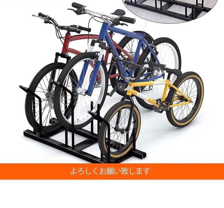 サイクルスタンドで倒れない 自転車の駐輪悩みを解消！サイクルスタンドの種類やおすすめをご紹介KATZDEN