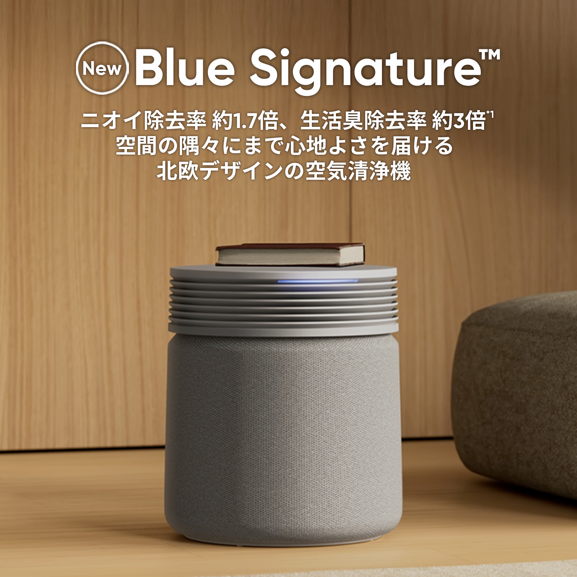 息子のトリセツ扶桑社新書黒川 伊保子 本通販Amazon