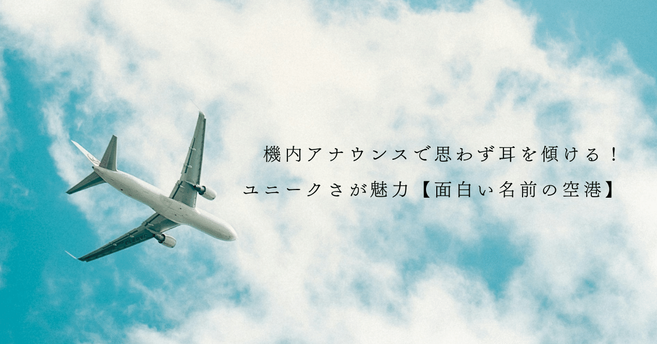Amazon令和の 織田信長 日本の偉人 歴史上の人物 変なTシャツ屋さん 名前 文字 面白い デザイン TシャツTシャツ・カットソー 通販