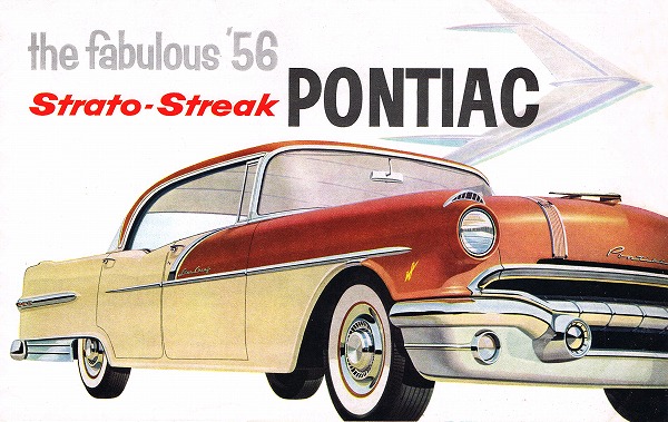 フロントエンドブラフォーミュラコルガンカスタムBC5146CF 1993ポンティアックファイヤーバードに適合トランザムじゃないよ、フォーミュラだよ！MPC製プラモ「1972年型ポンティアック・ファイアーバード」 モデルカーズ- LE VOLANT WEB自動車情報サイト『LE