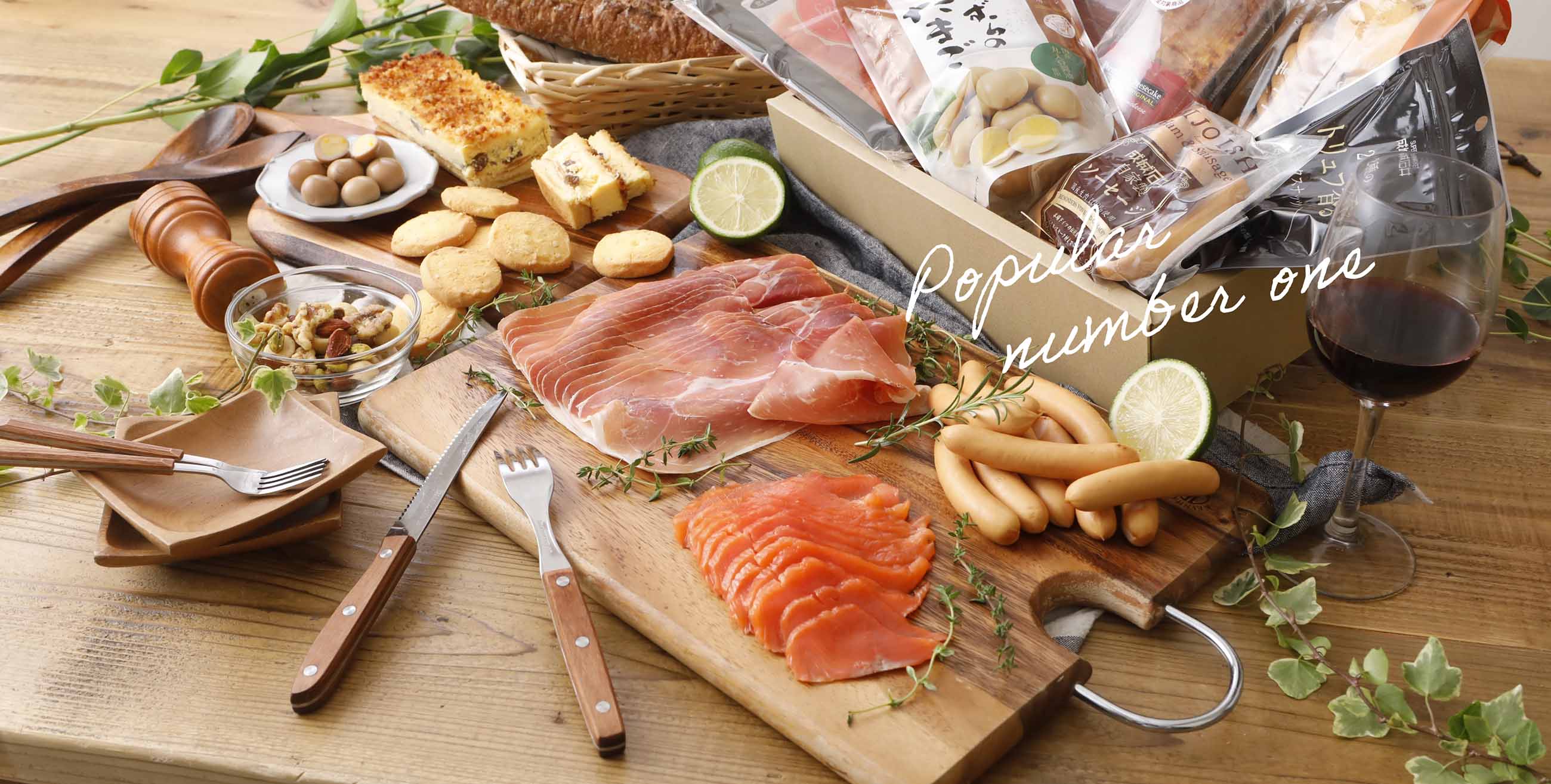 人気商品ランキングアミカ ネットショップ本店