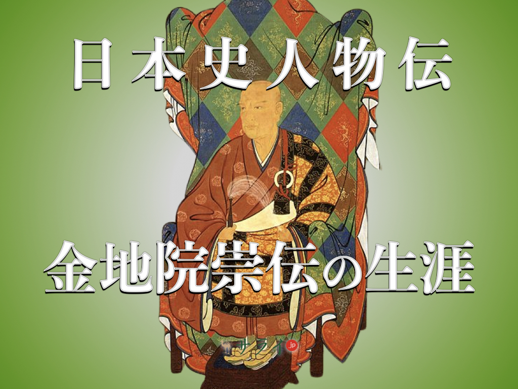 キャスト木曜ドラマ『リーガルＶ～元弁護士・小鳥遊翔子～』テレビ朝日