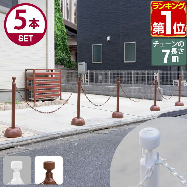 持ちやすい 置くだけカーストップゴムクッション本舗