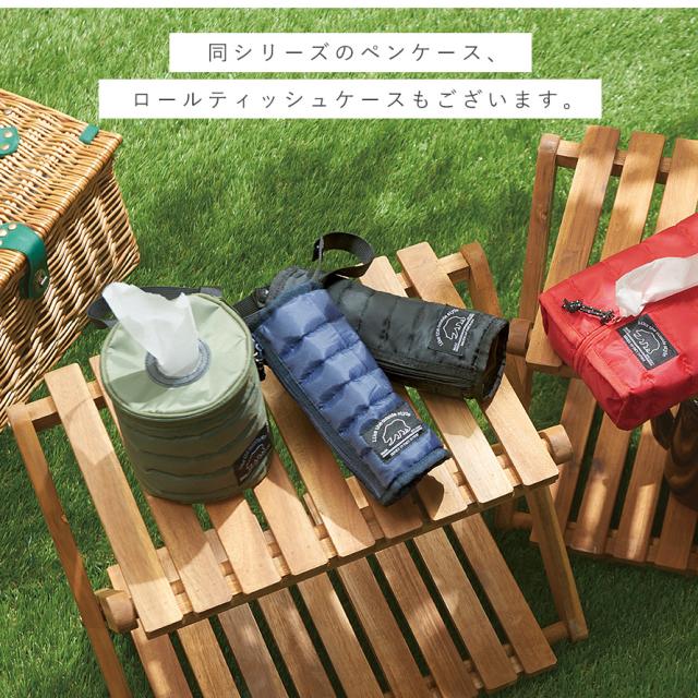 車のティッシュケースをおしゃれに！吊り下げるタイプなどティッシュカバーのおすすめランキングわたしと、暮らし