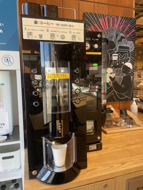 出店のお知らせです📢 9月14日 日無印良品フォルテ太田さん太田市脇屋町799-1つながる市に出店させていただきます！ 大好きな無印良品さんでの出店の機会をいただけて、とても嬉しく今から楽しみです！さらに当日はいつもお世話になっている @maisonmamie2023